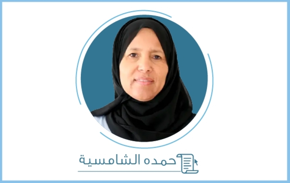 سعيد من رجع بيت أهله