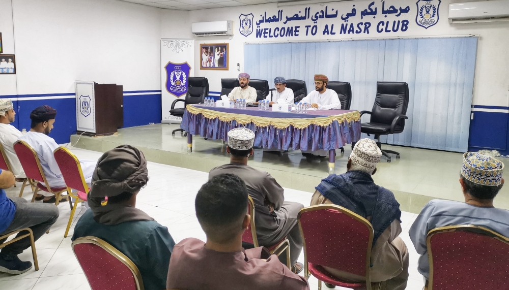 عمومية النصر تزكي عنسي اليافعي أمينا للصندوق