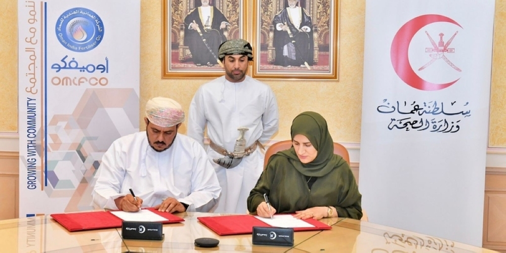 “الصحة” توقع اتفاقية لتمويل شراء أجهزة تنفس منزلية