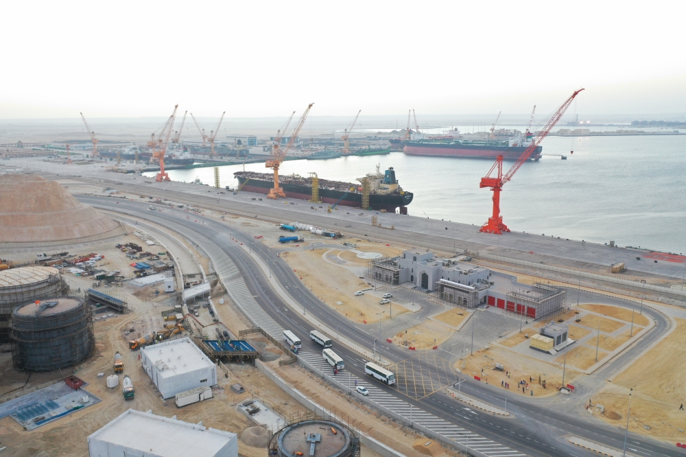 إجمالي استثمارات الطاقة في الشرق الأوسط وشمال إفريقيا ستصل إلى 879 مليار دولار في السنوات الخمس القادمة