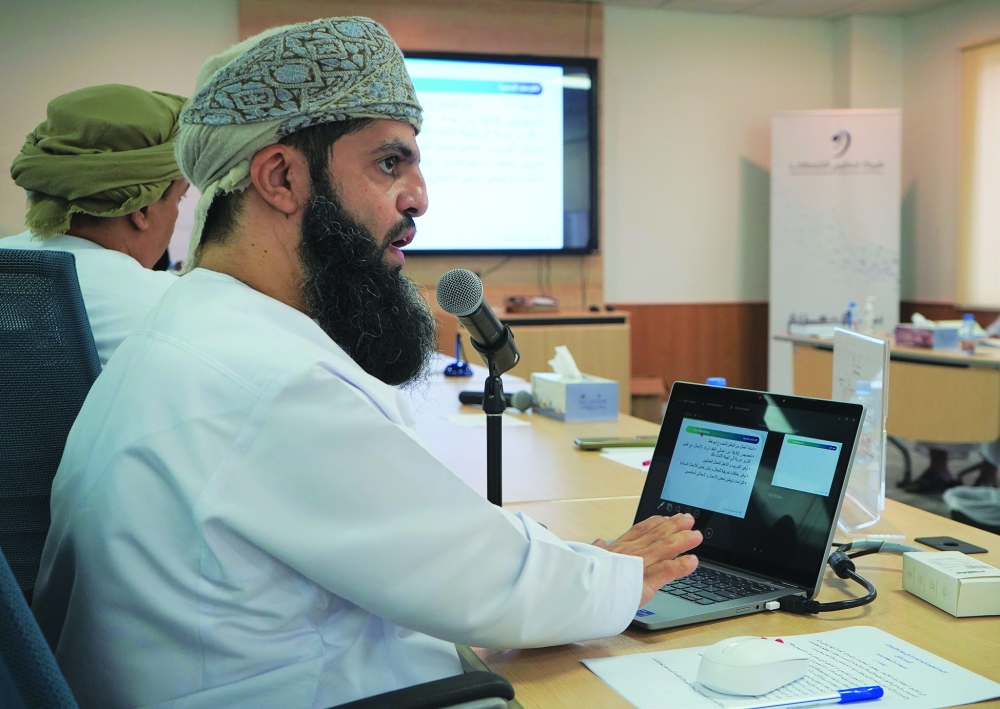 حلقة عمل حول “تنظيم تنفيذ الخدمات في مجال الاتصالات”