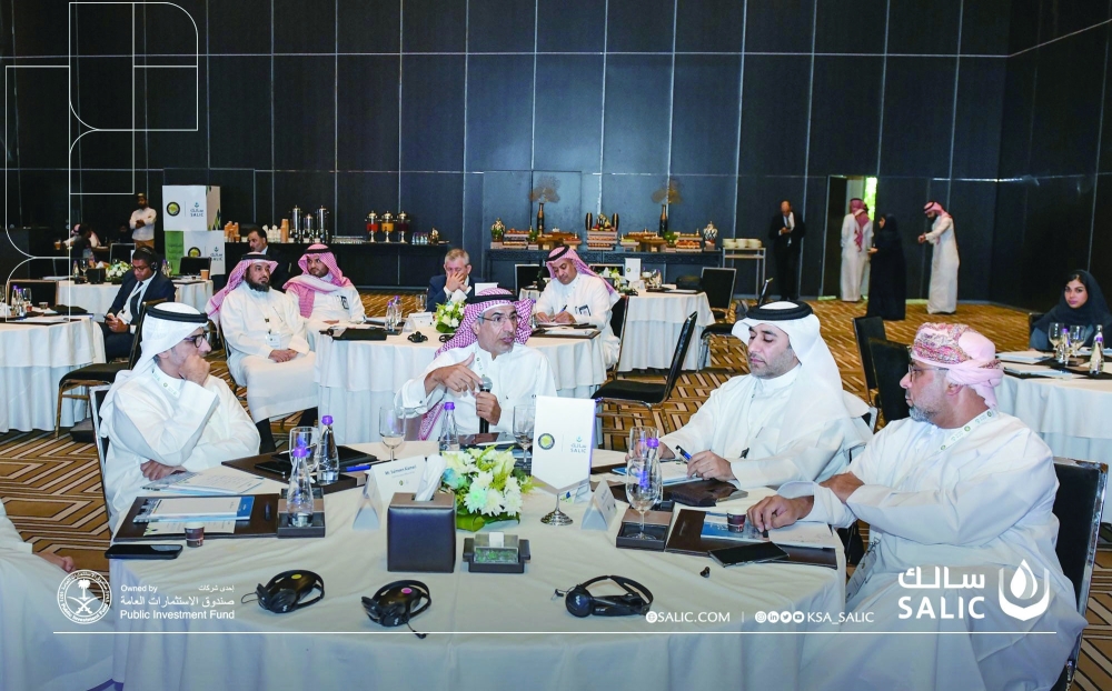 اجتماع خليجي لبحث سلاسل الإمداد الغذائي