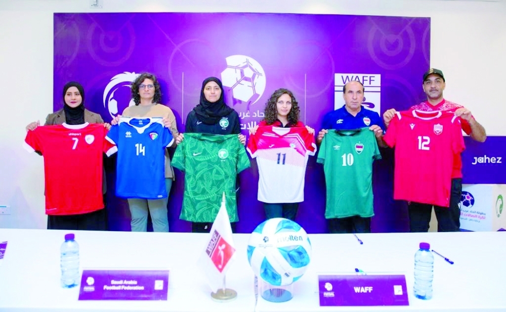 تدريبات مكثفة للمنتخب النسائي للصالات لانطلاق مشواره ببطولة غرب آسيا