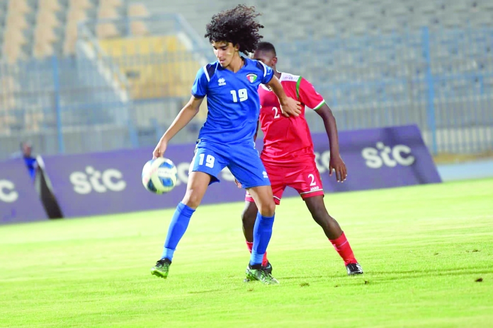 في كلاكيت للمرة الثانية.. منتخب الناشئين يكرر التجربة الكويتية اليوم