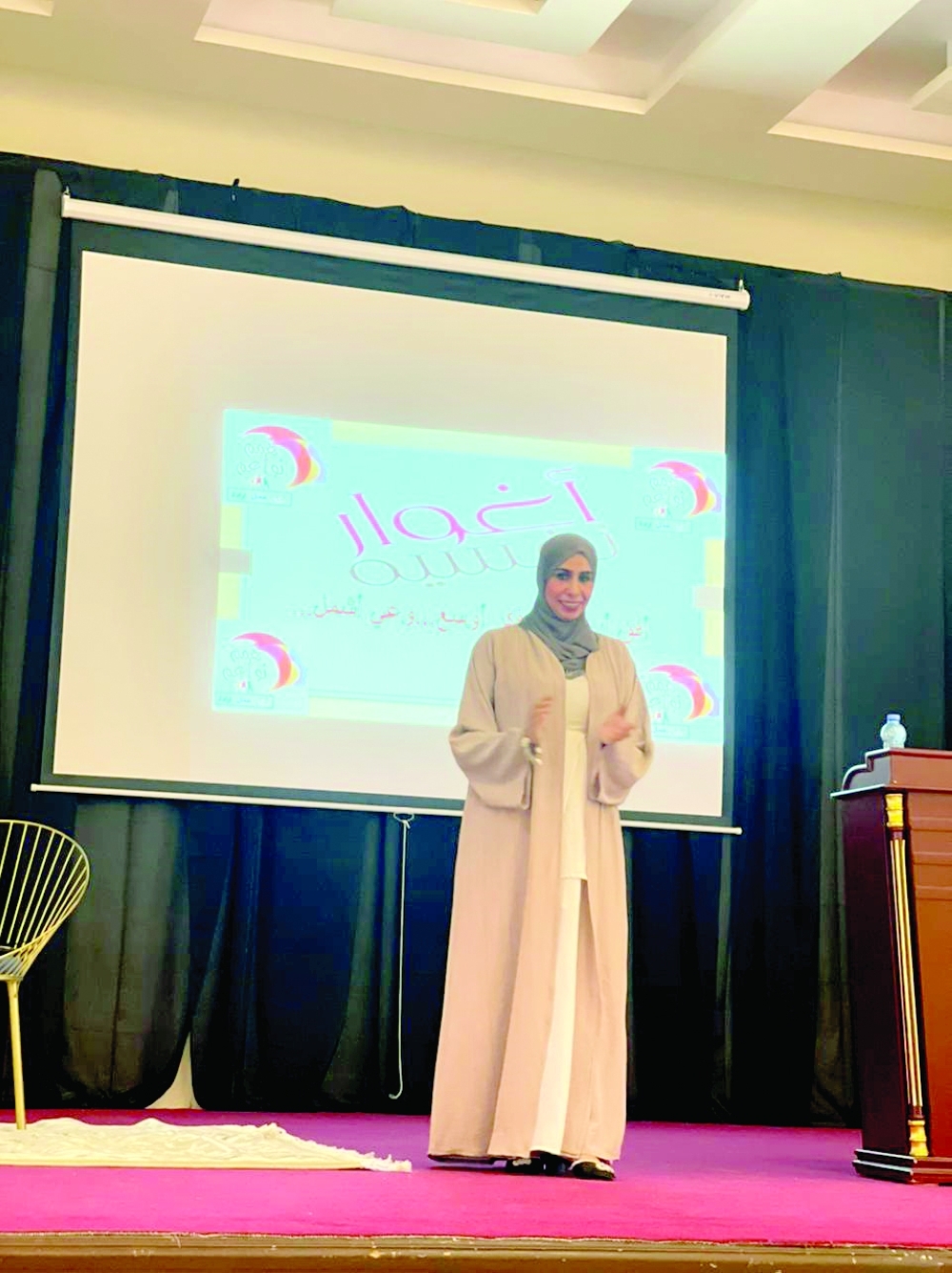 جلسة حوارية نسائية “كيف تسعف صحتك النفسية” بنادي الخابورة