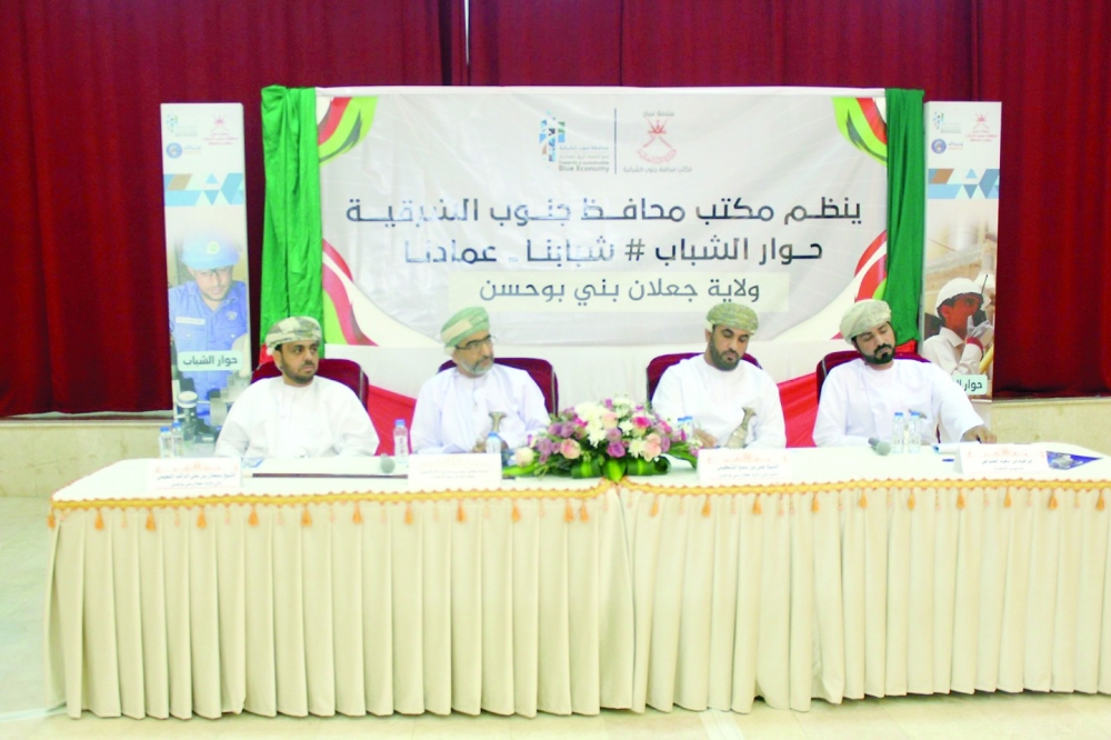 مقترحات شبابية لتطوير جعلان بني بوحسن في برنامج «شبابنا عمادنا»