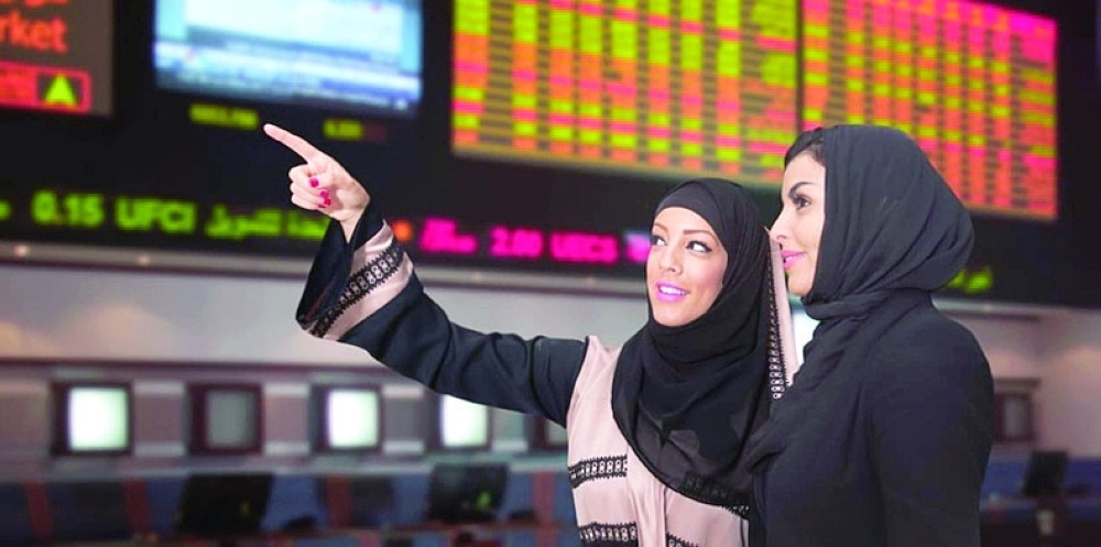 بورصة مسقط تسجِّل ارتفاعات محدودة.. والبنوك الأفضل أداءً