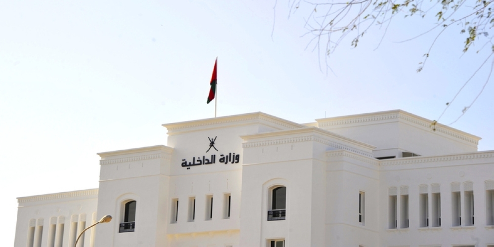 أوامر سامية بشأن تمثيل ولايتي الجبل الأخضر وسناو في مجلس الشورى