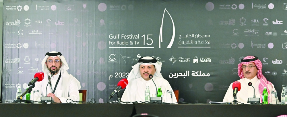 غداً.. بدء فعاليات الدورة الـ١٥ لمهرجان الخليج للإذاعة والتلفزيون تحت شعار «إعلامنا هويتنا»