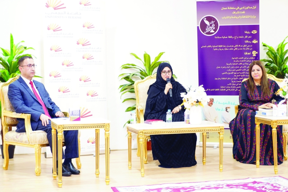 «حفريات في أدب النساء وأخبارهن» في صالون فاطمة العلياني الأدبي