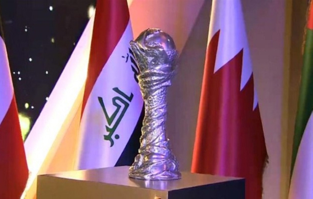 غداً.. تحديد مصير خليجي 25 بالعراق