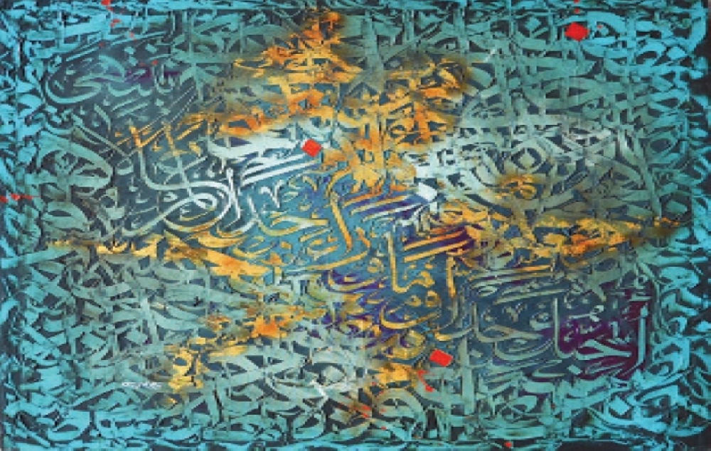 عن الدوافع الكامنة وراء الكتابة