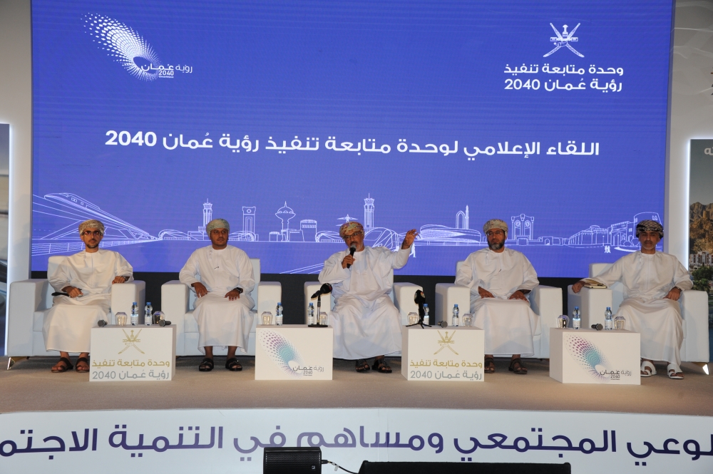 المؤشرات الوطنية لـ«رؤية عمان 2040» تشهد تحسنًا بدعم من ارتفاع الإيرادات النفطية