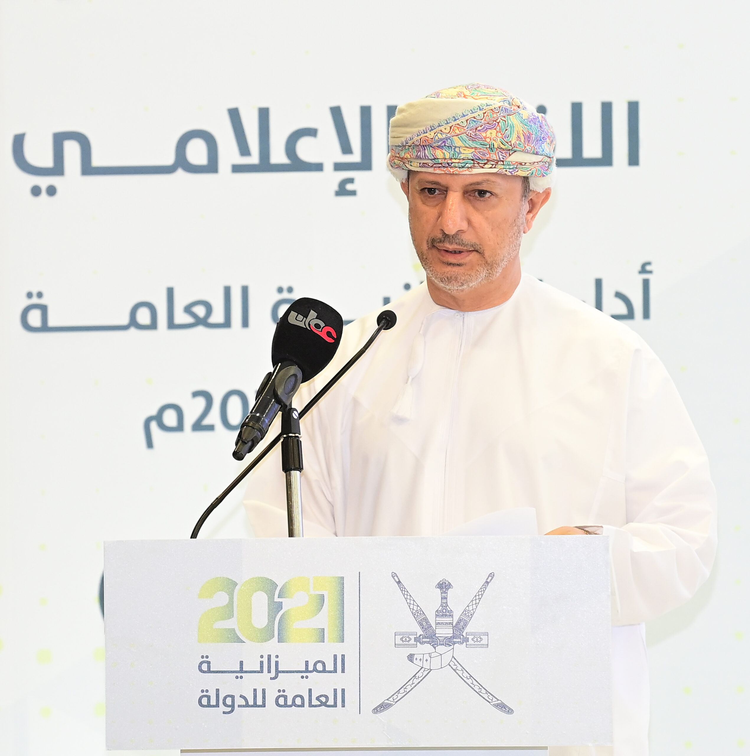 62b305a56f56d scaled