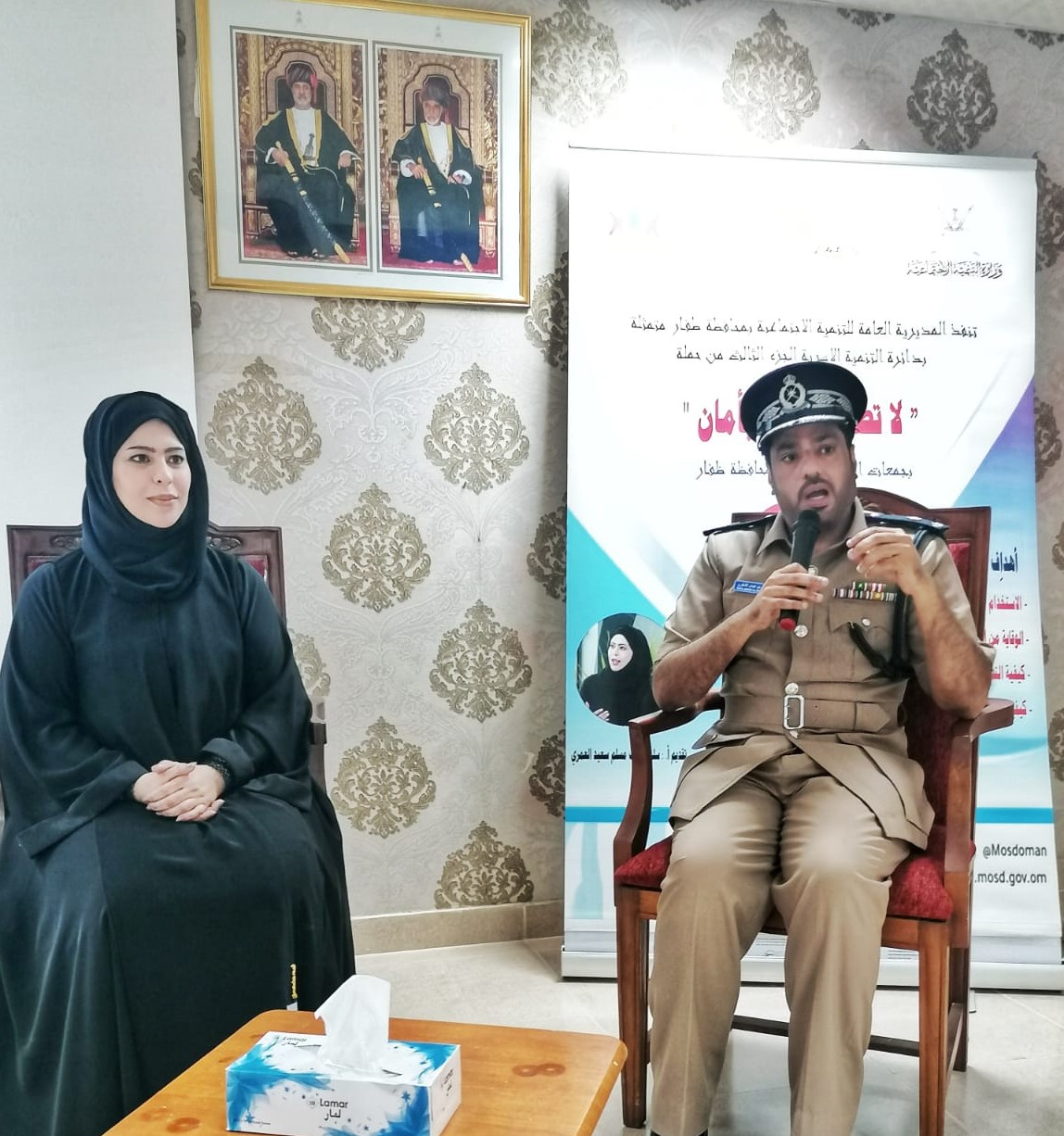 ندوة توعوية عن الابتزاز الإلكتروني بولاية سدح