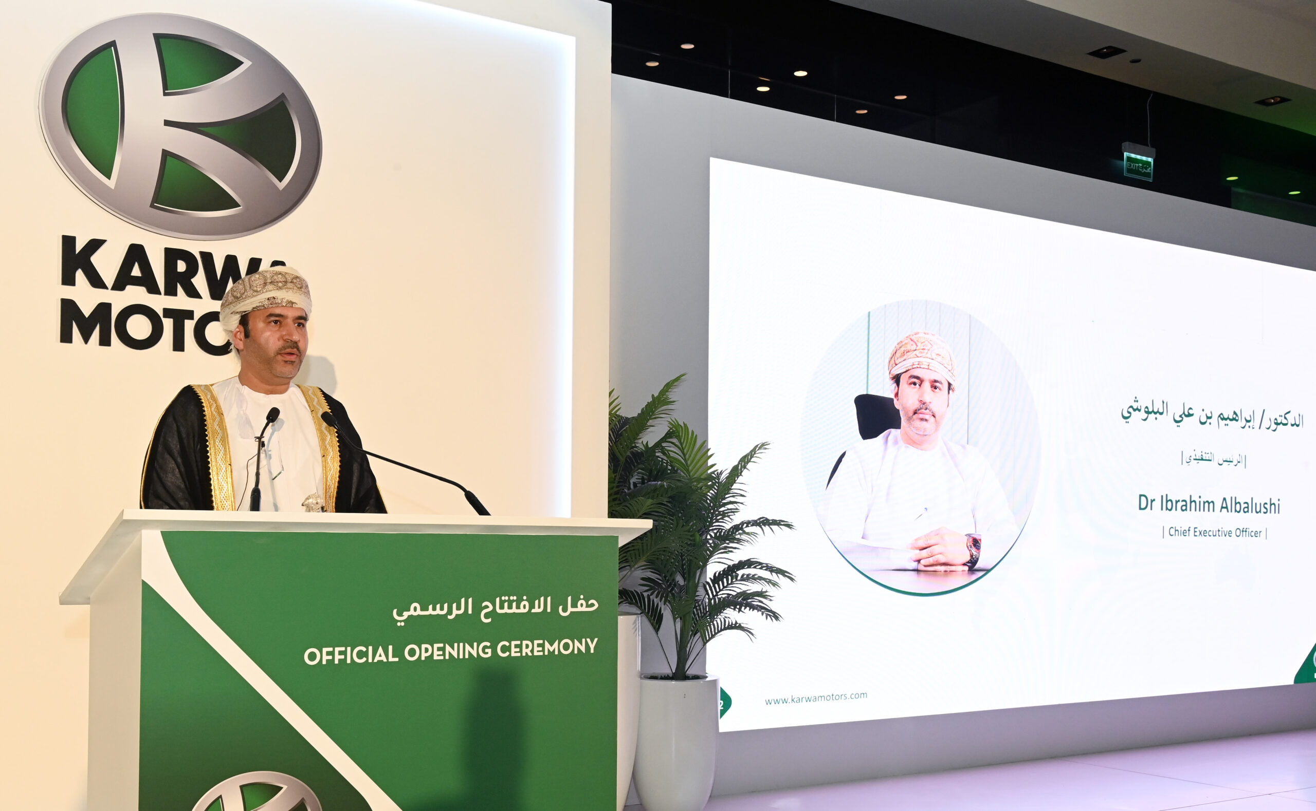 62b4377429ef4 scaled