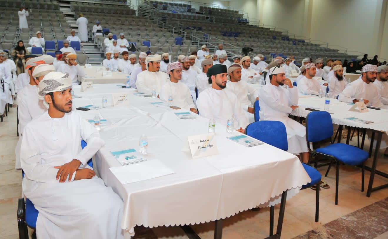 وزارة العمل تنفذ برنامج / تمكين ساهم / التدريبي