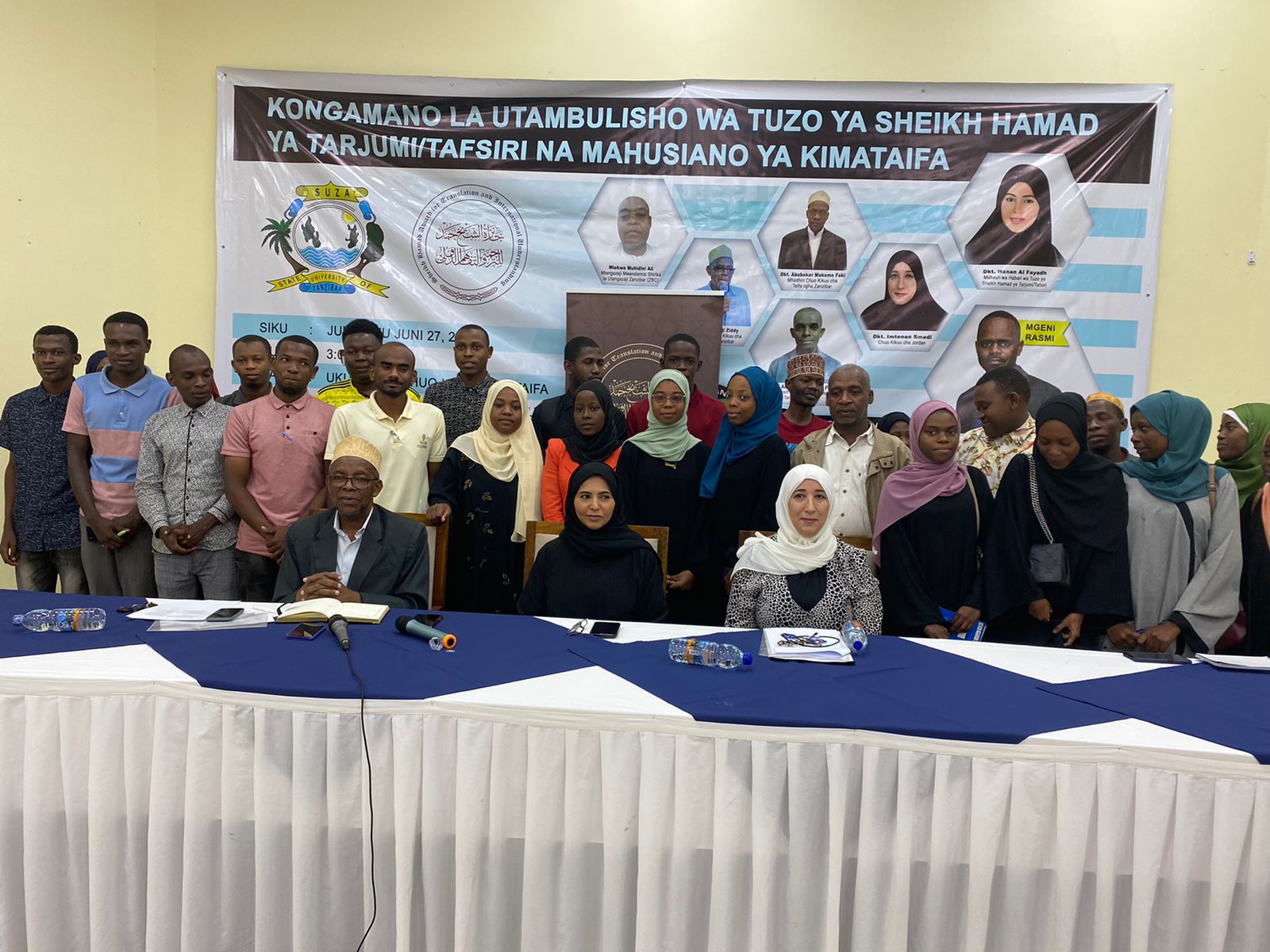 انطلاق الموسم الثامن لجائزة الشيخ حمد للترجمة في ندوة بزنجبار