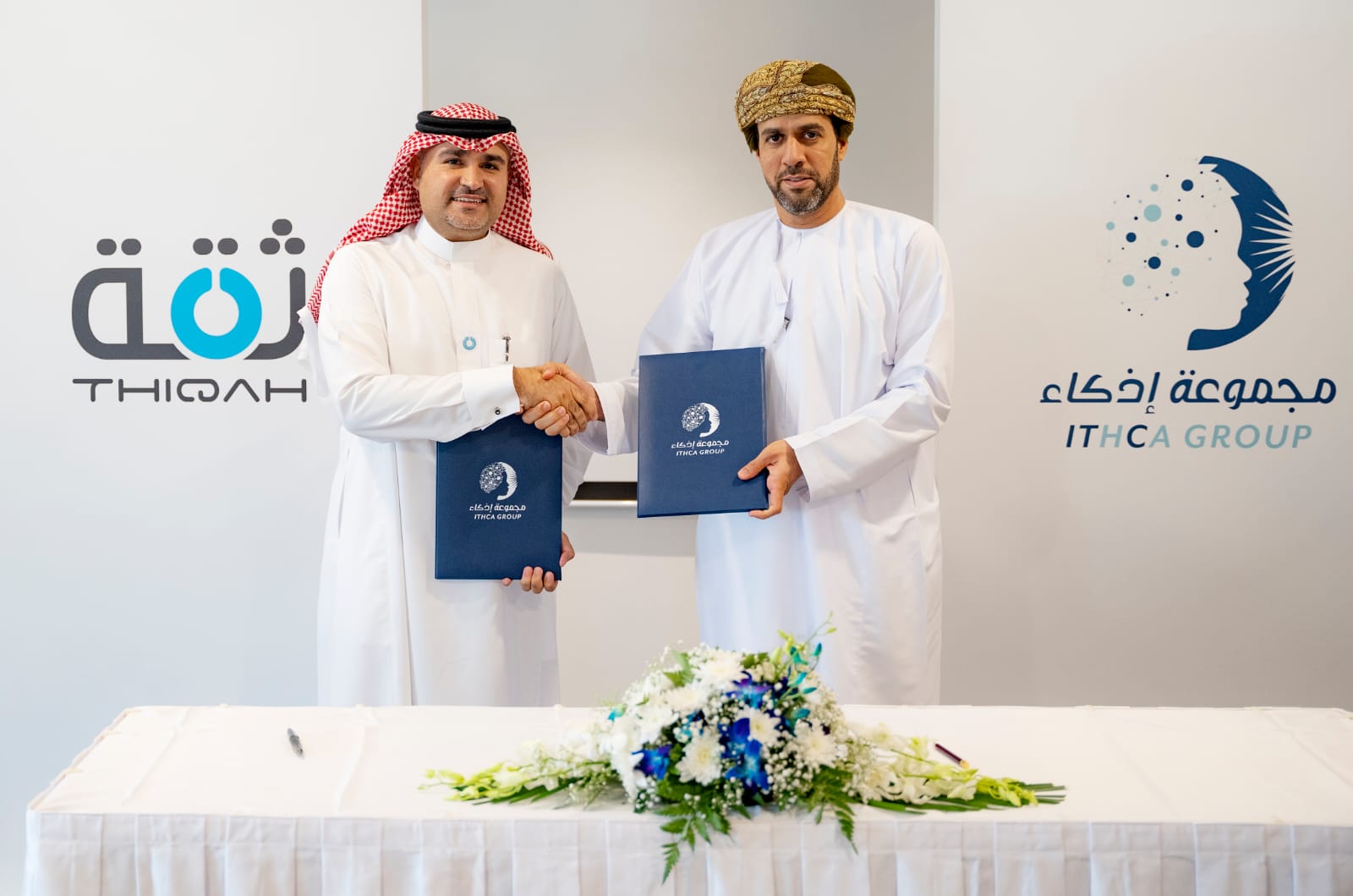 مجموعة إذكاء توقع مذكرة تفاهم لتطوير وإطلاق منتجات تجارية مشتركة