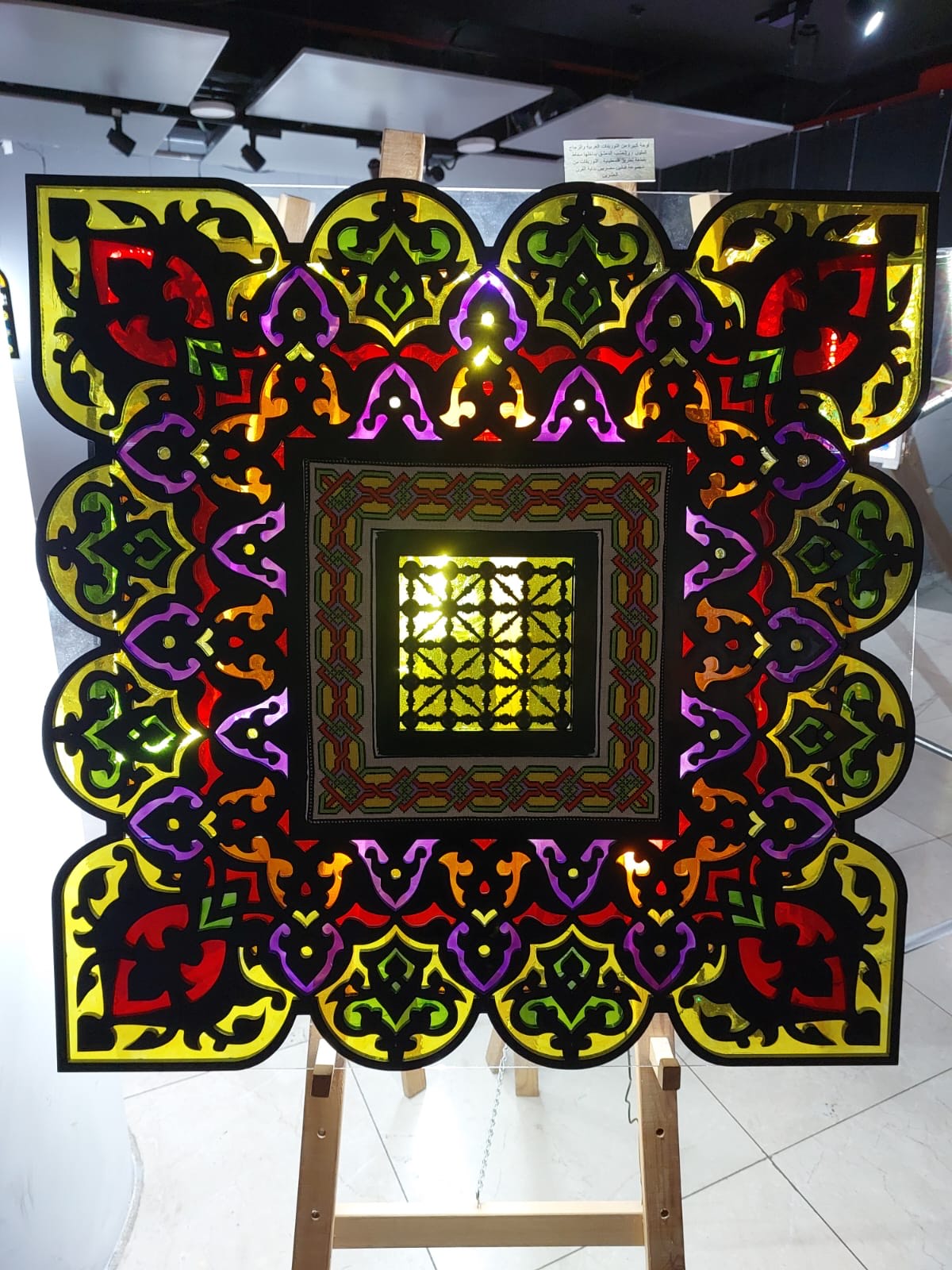 معرض في القدس يعكس حضارة الأمويين والسلاجقة والمماليك