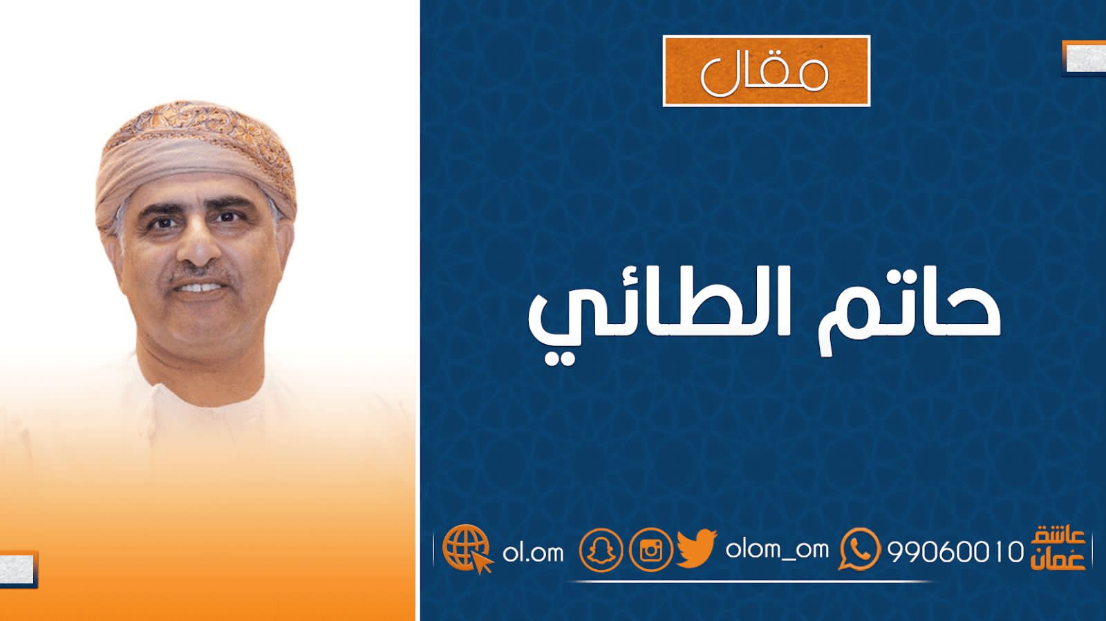 صناعة المؤتمرات والمعارض