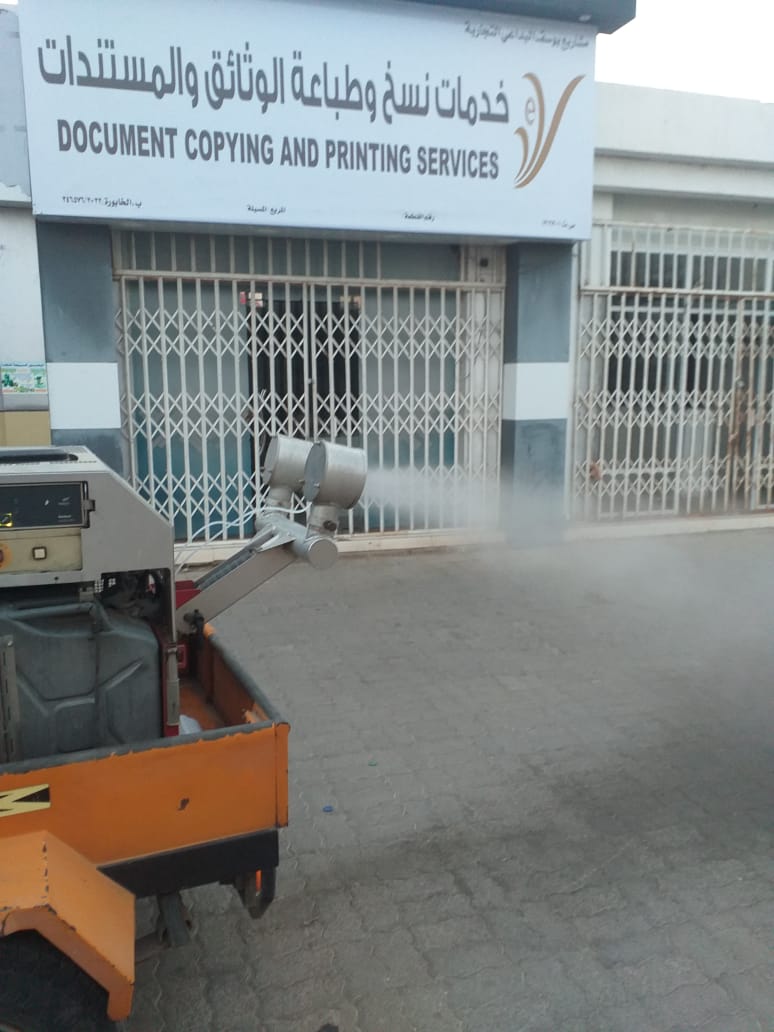 حملة رش بالمبيدات للحد من أضرار القوارض والحشرات بالخابورة ￼