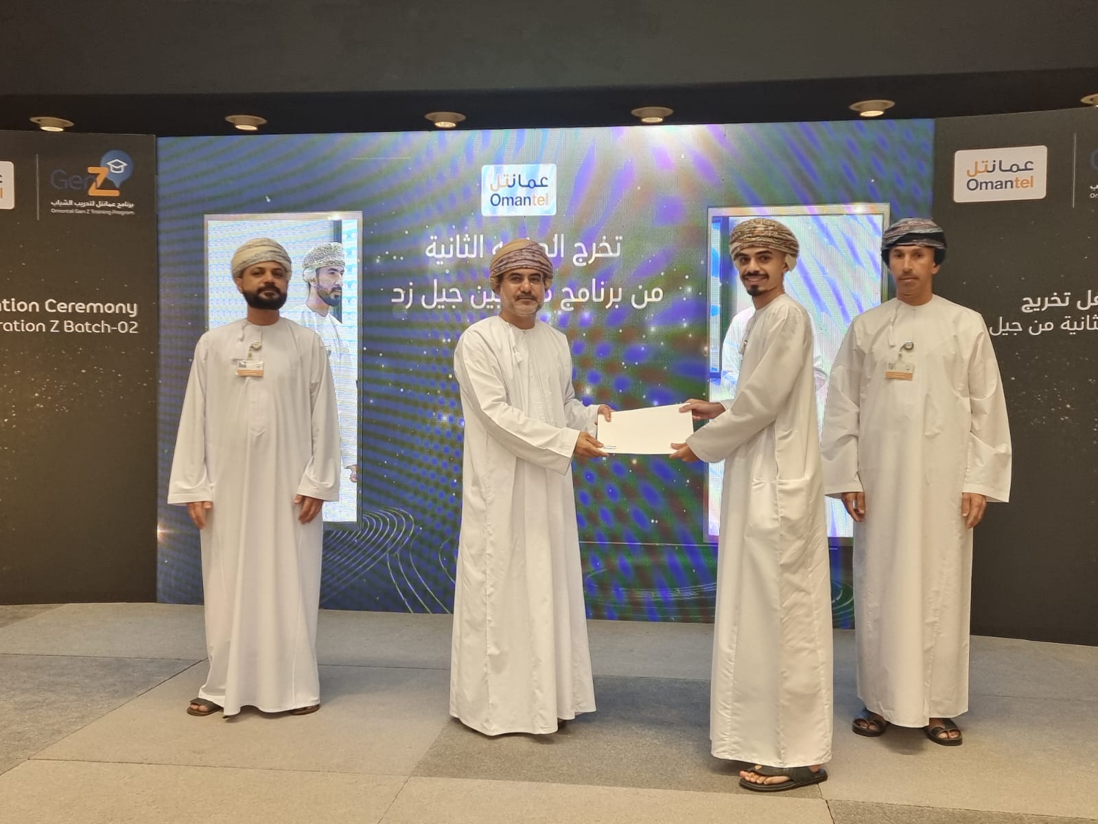 تخرج ٥٩ متدرب ومتدربة من الدفعة الثانية من برنامج جيل z بعمانتل