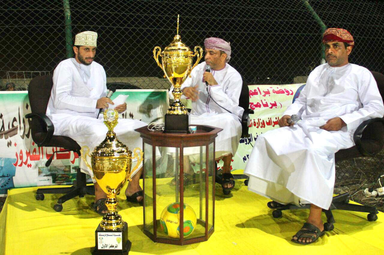 الإعلام الرياضي .. والمساهمة في تقليل عنف الملاعب