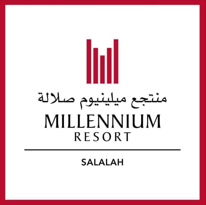 منتجع ميلينيوم صلالة يعلن وظيفة شاغرة