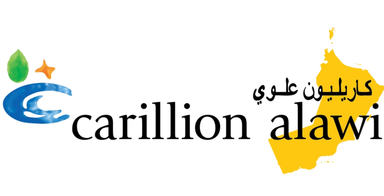 شركة كاريليون علوي تعلن وظيفة شاغرة