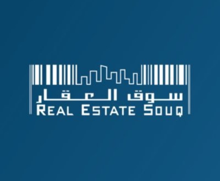 شركة سوق العقار تعلن وظيفة شاغرة