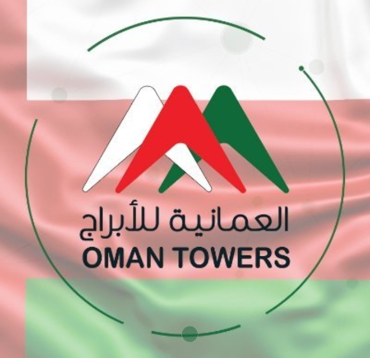 الشركة العمانية للأبراج تعلن وظيفة شاغرة