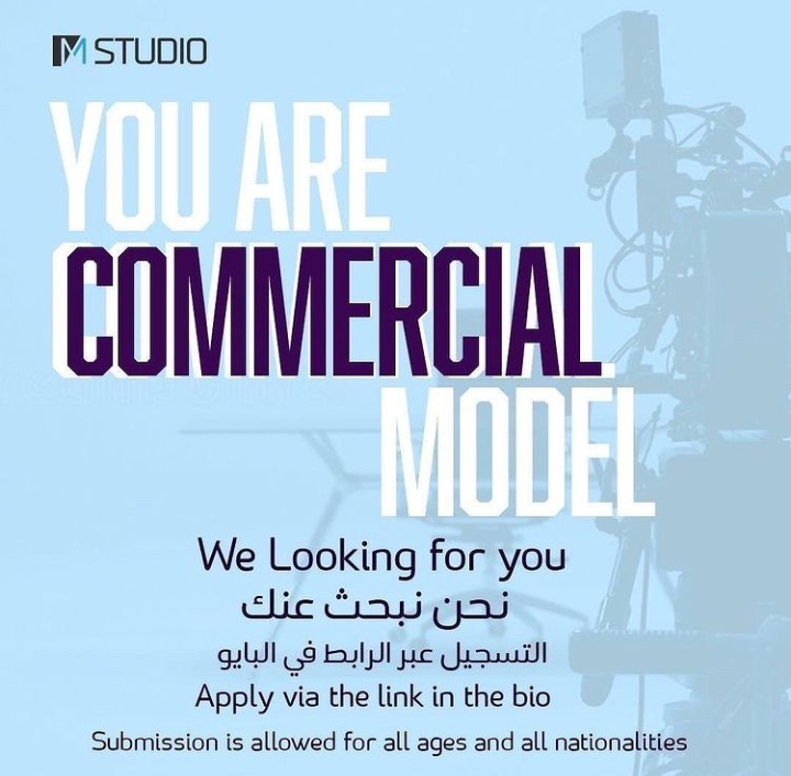 إم ستديو يعلن وظائف شاغرة 4 IMG ٢٠٢٢٠٦٠٩ ٠١١٠٤٠