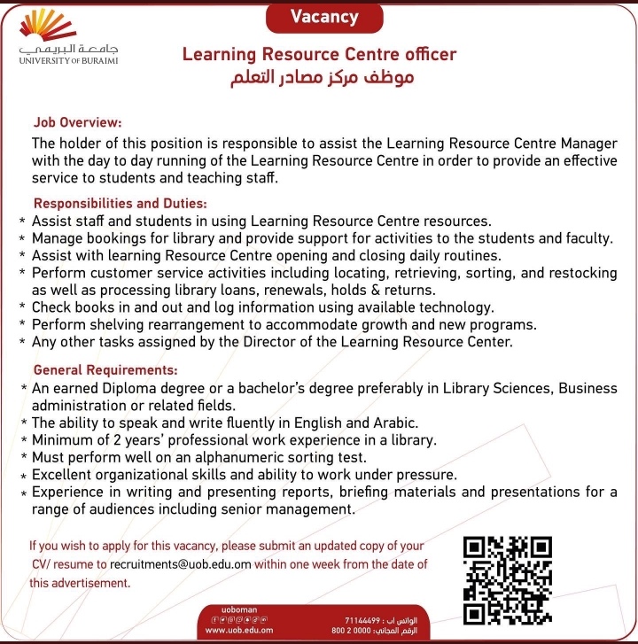جامعة البريمي تعلن وظيفة شاغرة 3 IMG ٢٠٢٢٠٦١٢ ٢٢١٤١٨