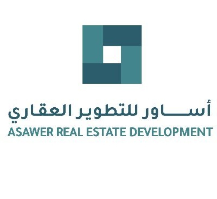 شركة أساور للتطوير العقاري تعلن وظيفة شاغرة