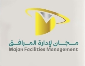 شركة مجان لإدارة المرافق تعلن وظيفة شاغرة