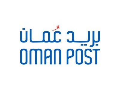 شركة بريد عمان تعلن وظائف شاغرة