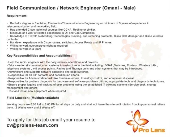 شركة برولينس تعلن وظيفة شاغرة 2 IMG ٢٠٢٢٠٦١٧ ٠٩٢٧٥٨