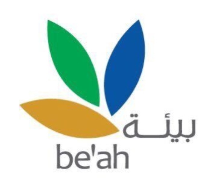 الشركة العمانية لخدمات البيئة “بيئة” تعلن وظيفة شاغرة