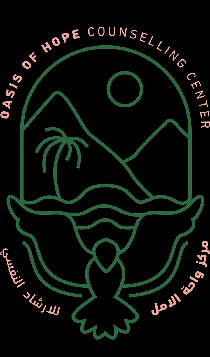 مركز واحة الأمل للارشاد النفسي يعلن وظيفة شاغرة