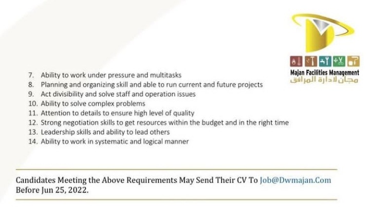 شركة مجان لإدارة المرافق تعلن وظيفة شاغرة 3 IMG ٢٠٢٢٠٦٢١ ١٠٥٩٣٦