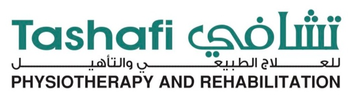 مركز تشافي للعلاج الطبيعي و التأهيل يعلن وظيفة شاغرة