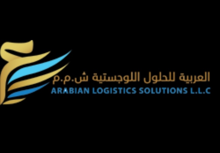 الشركة العربية للحلول اللوجستية تعلن وظائف شاغرة
