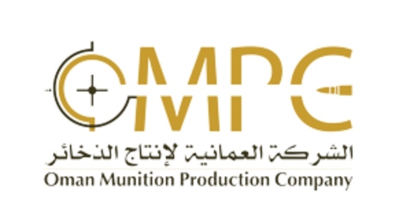 الشركة العمانية لإنتاج الذخائر تعلن وظيفة شاغرة 1 الشركة العمانية لإنتاج الذخائر تعلن وظيفة شاغرة
