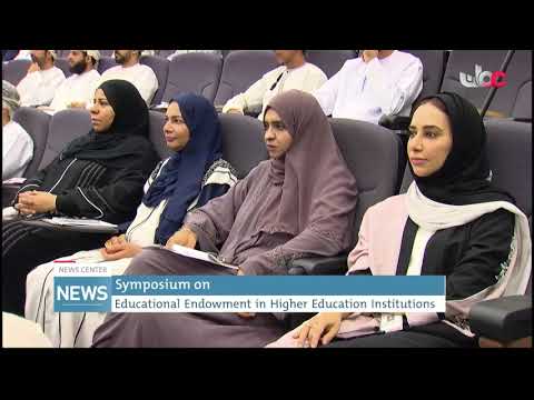 Symposium on Educational Endowment in Higher Education Institutions