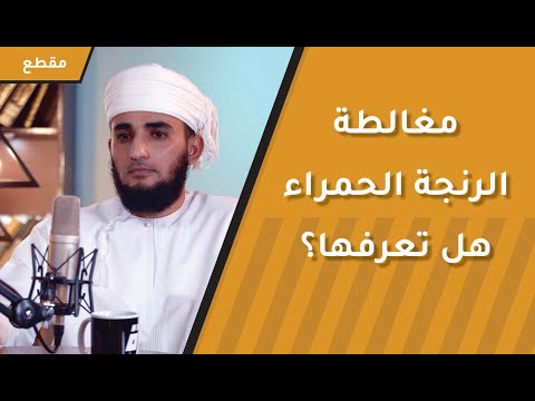 كان اللصوص يستخدمون الرنجة الحمراء في تشتيت الكلاب البوليسية