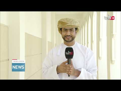 MoL launches National Initiative for Innovation & Change Management