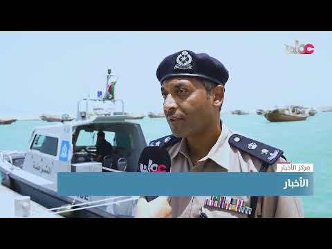 جهود متواصلة لعمليات البحث عن الشابين المفقودين في عرض البحر قبالة سواحل نيابة الأشخرة