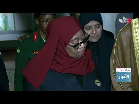 فخامة رئيسة جمهورية تنزانيا المتحدة تزور المتحف الوطني في إطار زيارتها الرسمية لسلطنة عُمان
