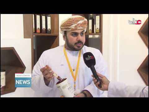 Al Husn Honey Factory opened to cater for local & global demand